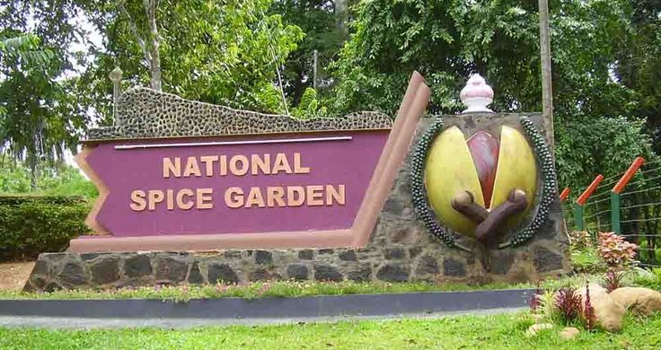Matale Spice Garden